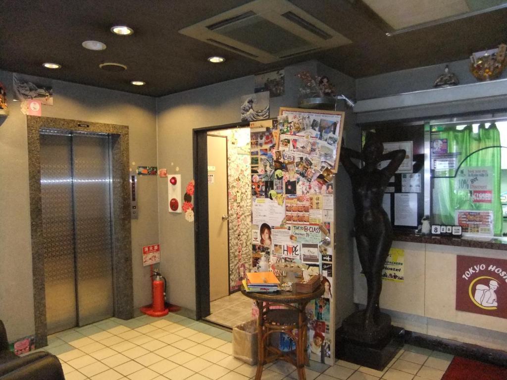Family & Bakpak Tokyo Hostel Extérieur photo
